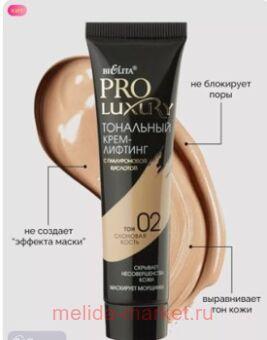  ProLuxury  -     02   30 