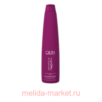 OLLIN MEGAPOLIS ������� �� ������ ������� ���� 400��