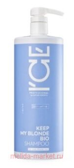 NATURA SIBERICA ICE Professional      1000 