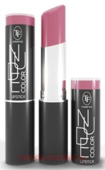 Triumph ������ ��� ��� ��� 504 ������� ������� Nude Color CZ23