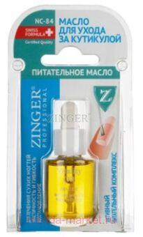 Zinger      NC 84 77890