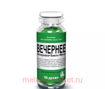 �������� ���������+�����+���� N50 �����