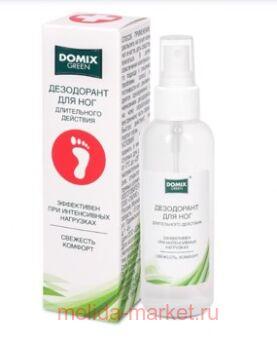 Domix Green -     150 