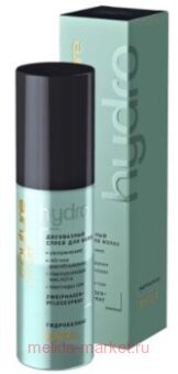 ESTEL HAUTE COUTURE LUXURY HYDROBALANCE     100 