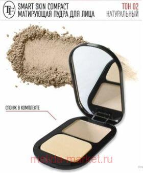 Triumph    02  Skin Compact  23