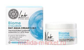 NATURA SIBERICA  31     LAB BIOME 50 