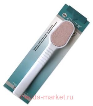 Zinger Ҹ    PA-02 Classic