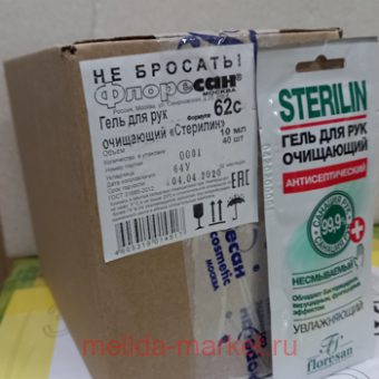 �-62� ���� ��� ��� ��������� �������� ���� 10�� ������� 40 �� (���� �� 10,2022)