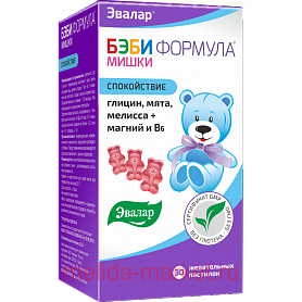 ������ ���� ������� ����� ����������� N30 ��� ��������