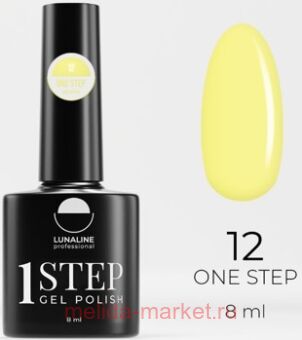 LunaLine - One Step  .12   8