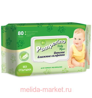 Pamperino 80     