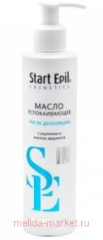 ARAVIA Start Epil          200  2012