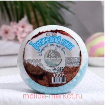        Candy baht bar   130