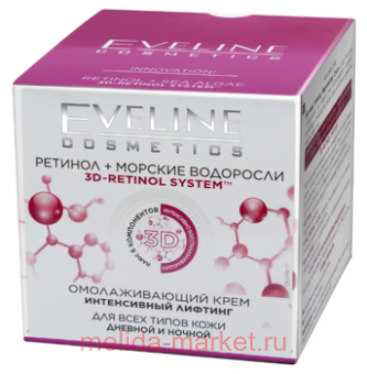 Eveline ����-����������� ������� �������+������� ��������� ������������� ��� ���� ����� ���� 50��