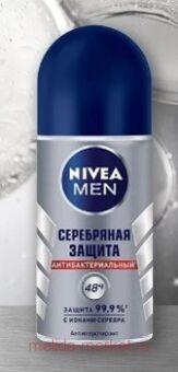 Nivea Men -    50 