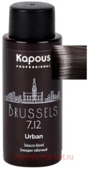 Kapous ���������������� ������ ��������� ��� ����� "Urban" 60�� 7.12 LC ��������