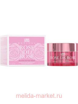 LIBREDERM Rose de Rose     50 