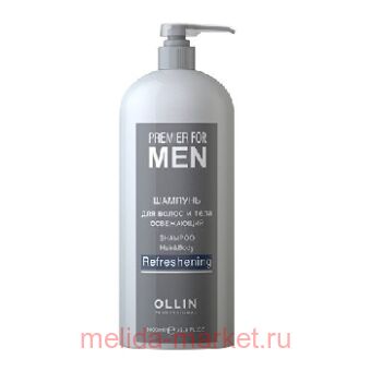 OLLIN PREMIER FOR MEN       1000