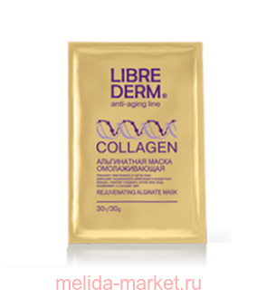 LIBREDERM �������� ����� ������������� ����������� 1 ��