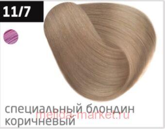 OLLIN COLOR 11/7    60  -  