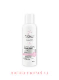  Pharmacos      - 150 