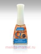 Severina-637 �������������� ������ � ��������� Q10 11,5 ��