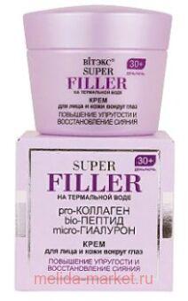  Super Filler                  30+ 45