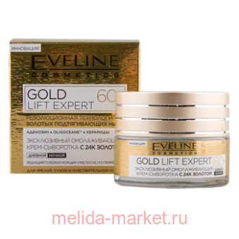 Eveline Gold Lift Expert - 50   24   60+