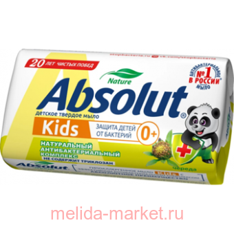 ABSOLUT Kids    90 