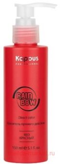 Kapous ��������� ������� �������� ��� ����� �Rainbow� ������� 150��