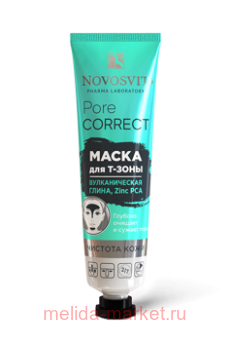 NOVOSVIT PORE CORRECT   -   ZINC PCA 40