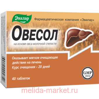 ������ ������ 0,25� �40��� (���)