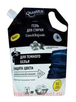 QUALITA ���� ��� ������ ���������� ��� Ҹ����� ����� ����� ������� ���-��� 1000 ��