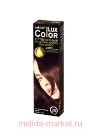  COLOR LUX -     26  ,100 .