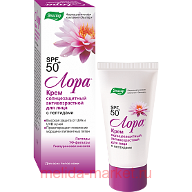 ������ ���� ���� SPF 50+ 30,0