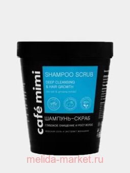 CAF MIMI -      330  561101