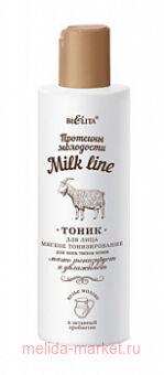  /   Milk line  /    .. 200