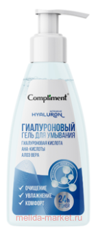 �ompliment ���� ��� �������� ������������ 250 ��