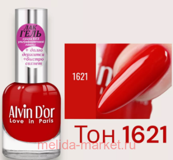 Alvin D`or -    1621  12