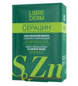 LIBREDERM ������� ����� ����������� ���������������� ��� ���������� ���� � 5 �� 30 ��