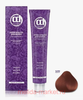 CD -    7/77 -   100 