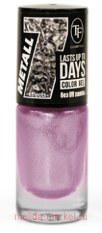 Triumph     343    8 