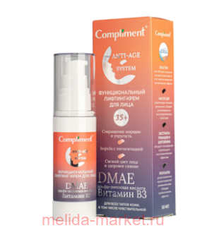 Compliment Anti-Age System �������������� �������-���� ��� ���� 50 ��