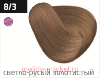 OLLIN PERFORMANCE 8/3 -  60  -  