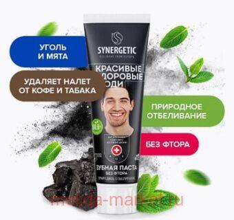 Synergetic     100  201006