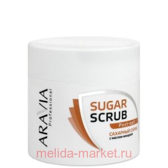 ARAVIA Professional ����� ��� ���� �������� � ������ ������� 300�� ���1049