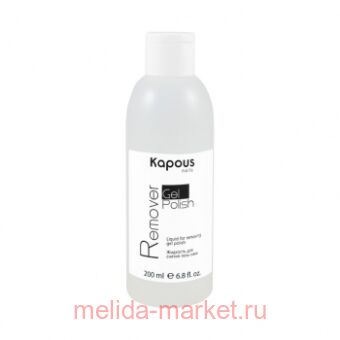 Kapous  / - "Gel Polish Remover" 200 .