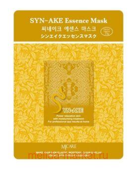 �� MIJIN Essence ����� ��� ���� �������� ������� �� 23� 804489