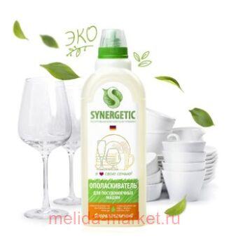 Synergetic      0,75  102750