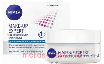 Nivea Make Up Expert -       50 
